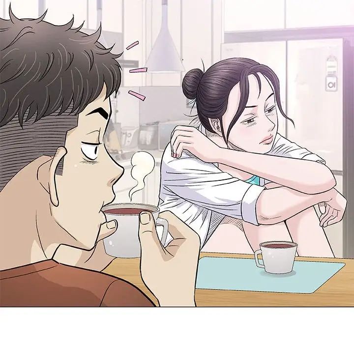 奇趣新人第35话