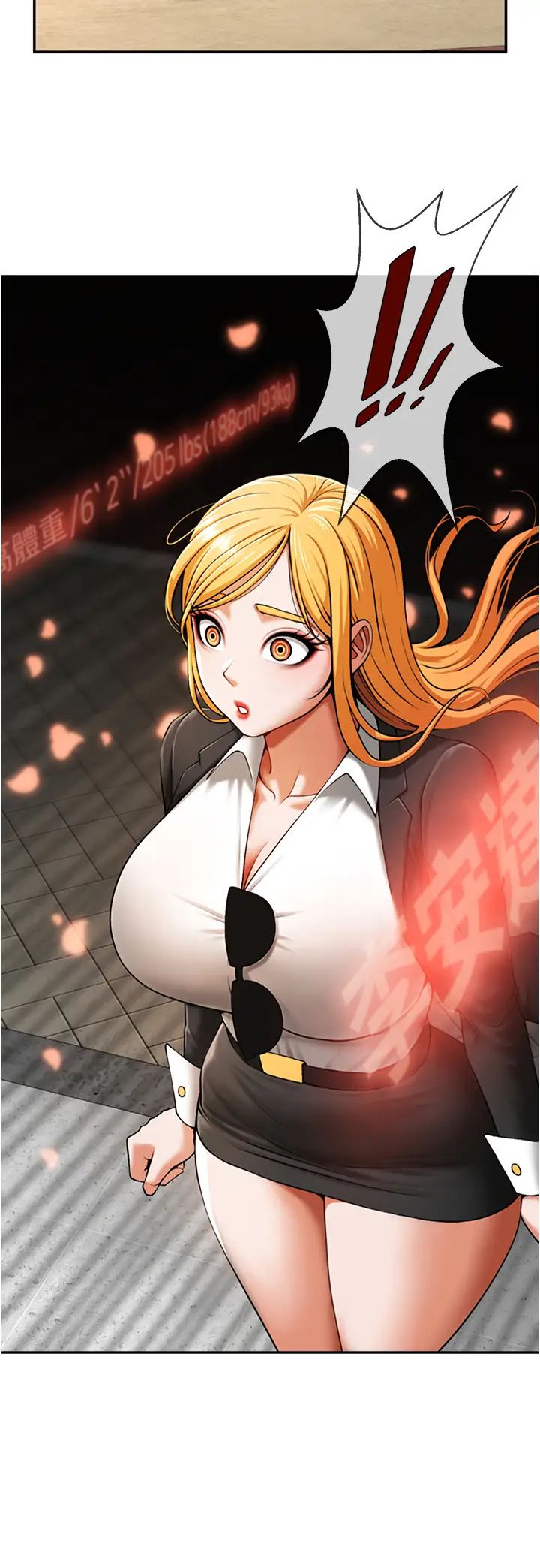 炸裂吧!巨棒第11话-射到让我怀孕!