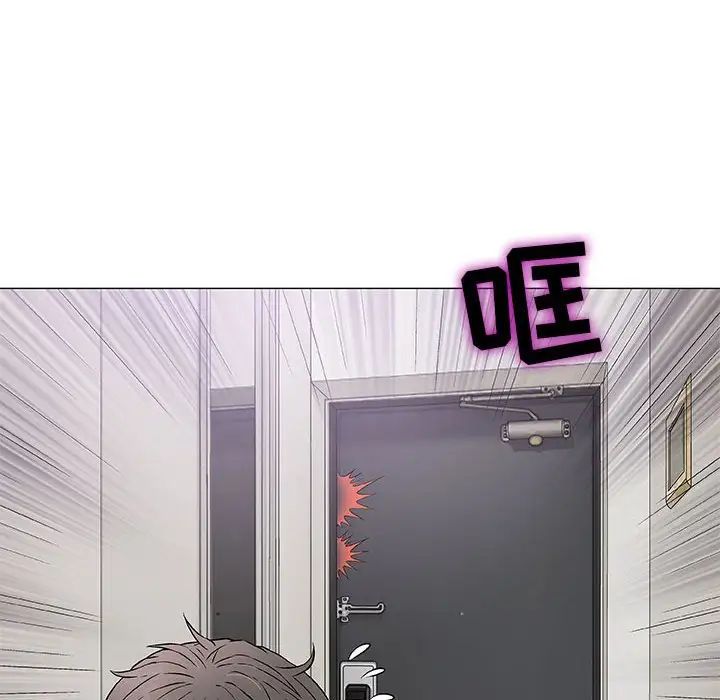 奇趣新人第35话