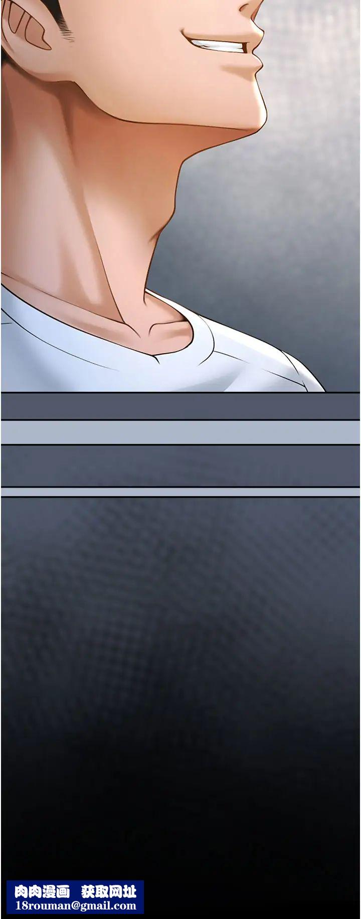 炸裂吧!巨棒第11話-射到讓我懷孕!