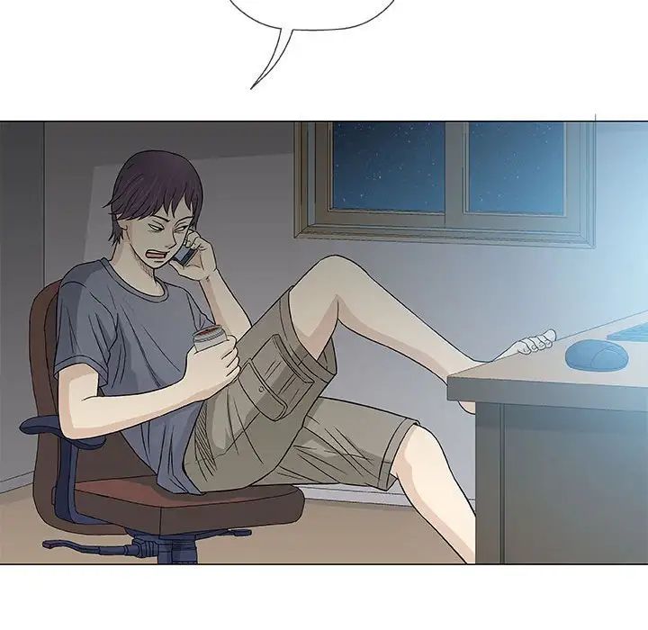 奇趣新人第36话