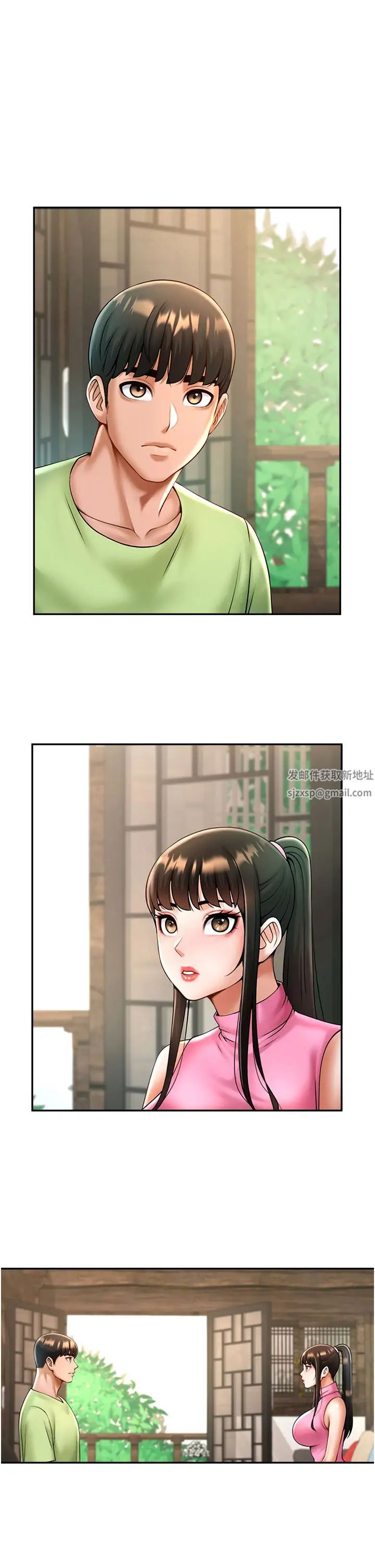 炸裂吧!巨棒第12话-在咖啡厅发情瞭