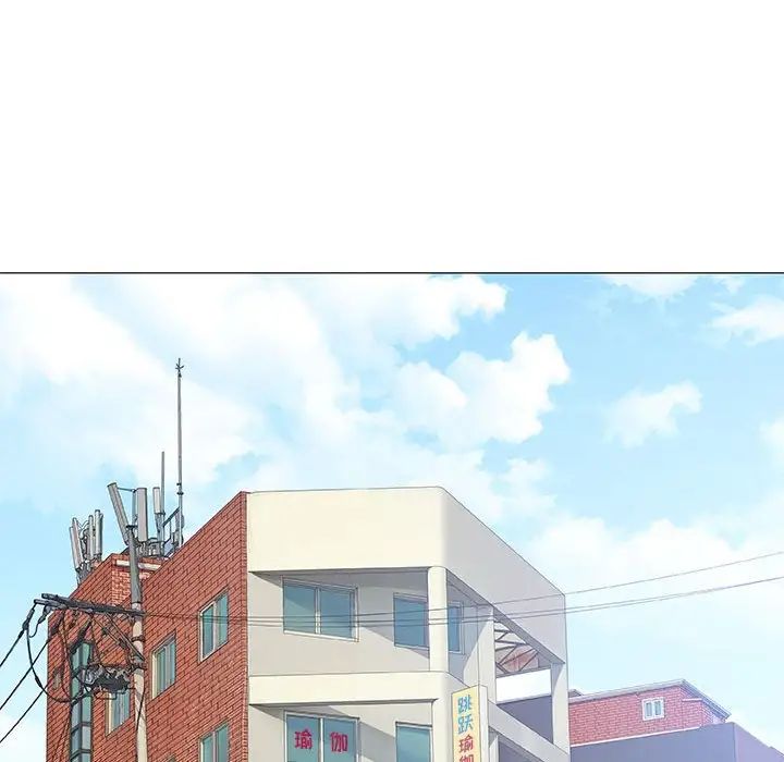 奇趣新人第36话