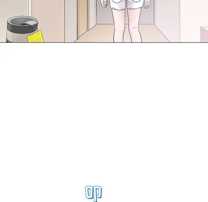 奇趣新人第36话