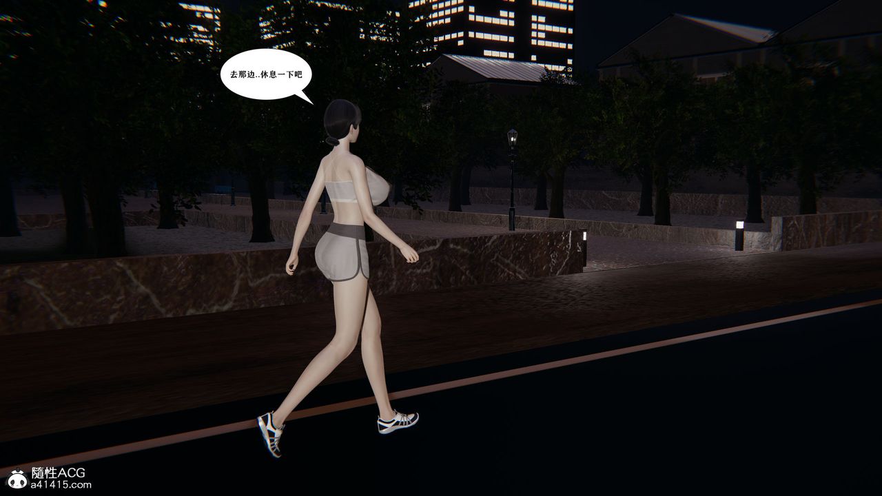 [3D]背德母子01-03番外篇[完整版]第01話