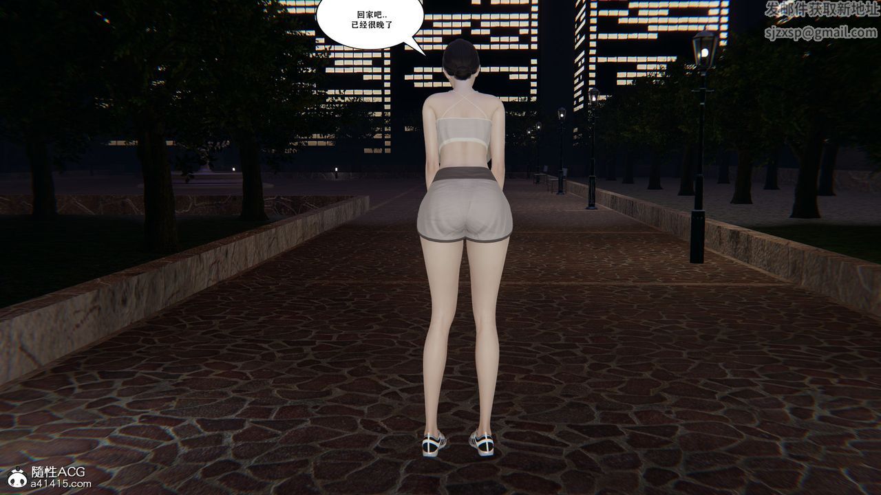 [3D]背德母子01-03番外篇[完整版]第01话