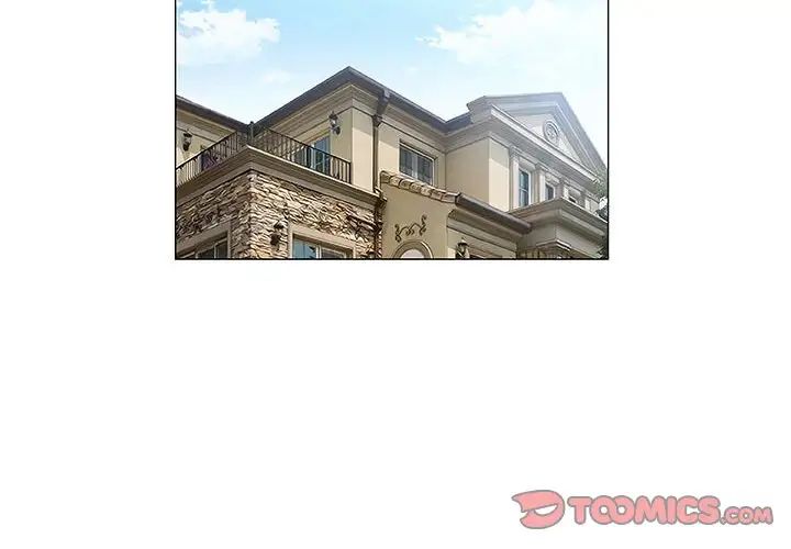 奇趣新人第37话