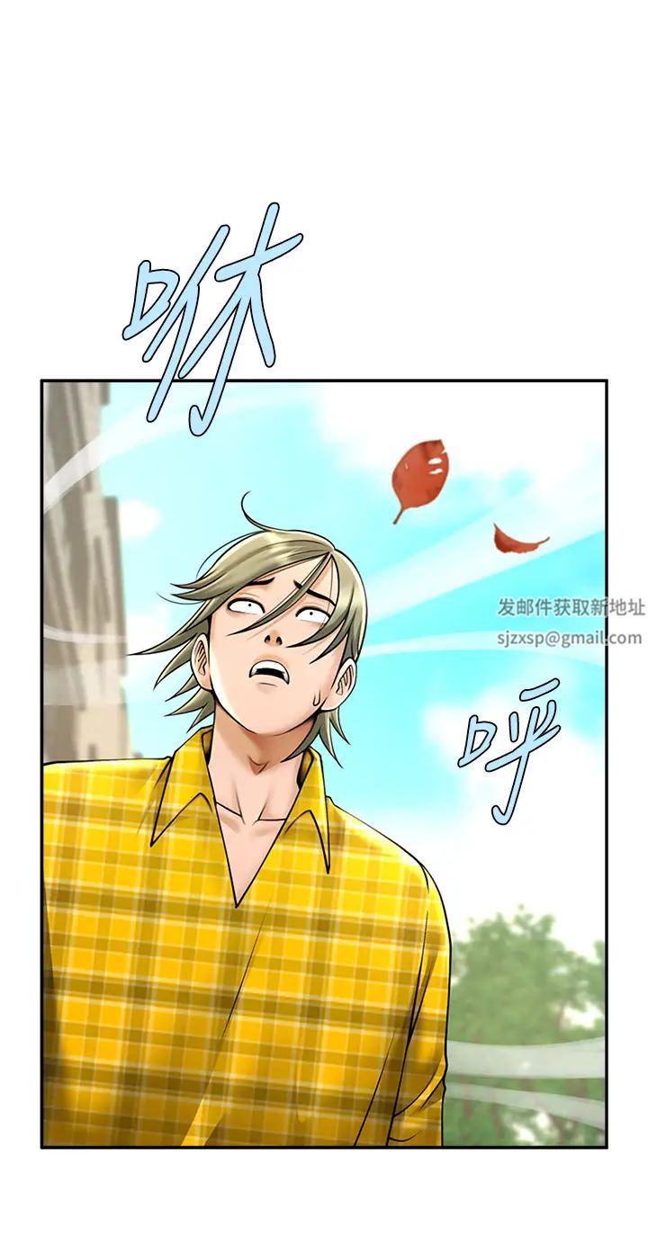 炸裂吧!巨棒第14话-赛场情场都要全垒打