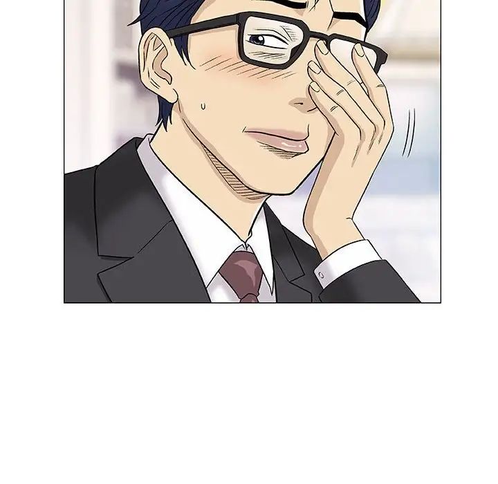 奇趣新人第37话