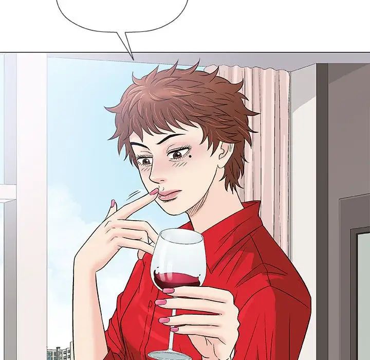 奇趣新人第37話