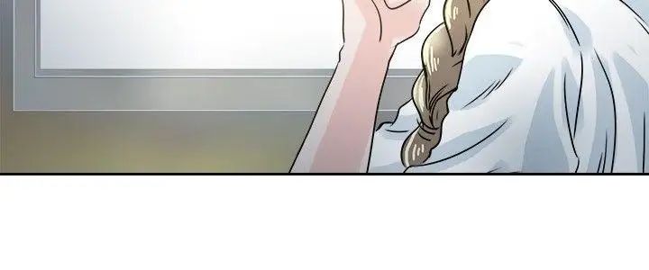 教练教教我第49话