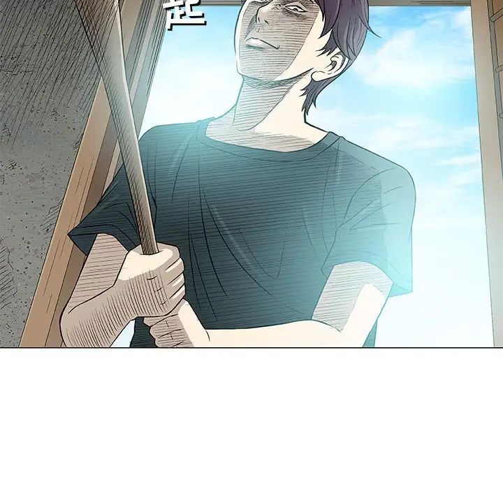 奇趣新人第37话