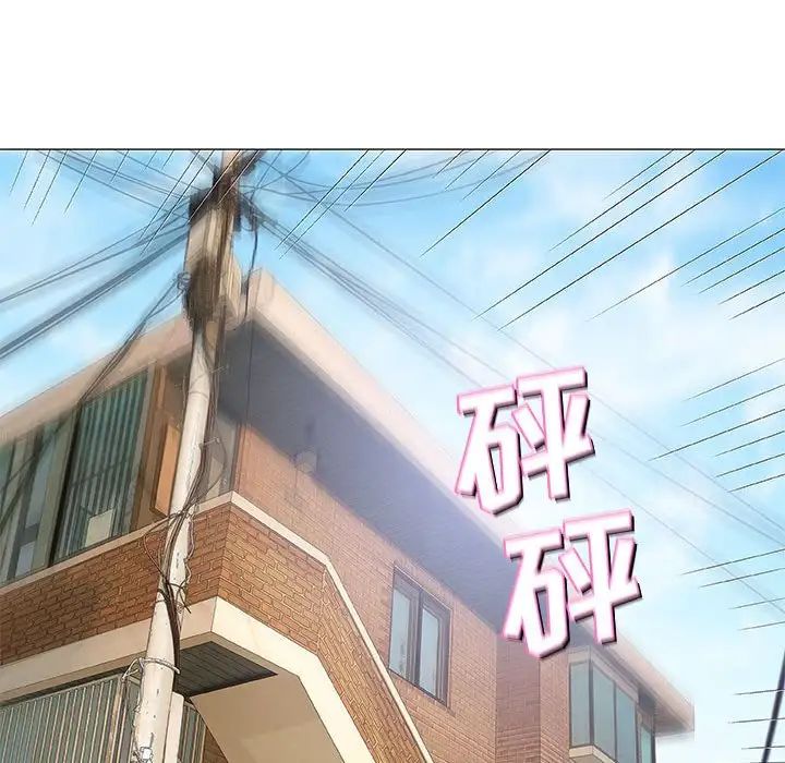 奇趣新人第37话