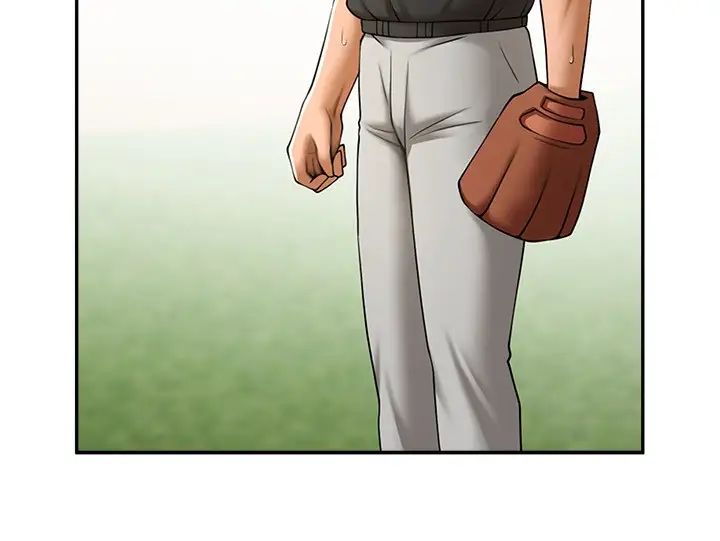 炸裂吧!巨棒第15话-李安达,你是我的