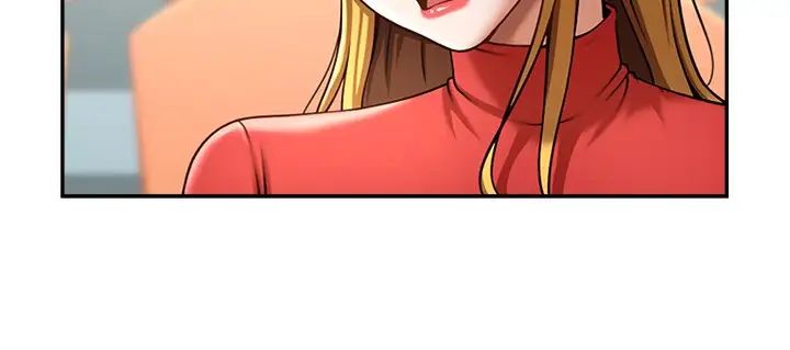 炸裂吧!巨棒第15话-李安达,你是我的