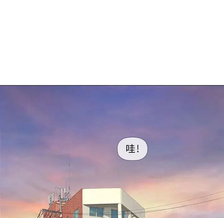 奇趣新人第38话