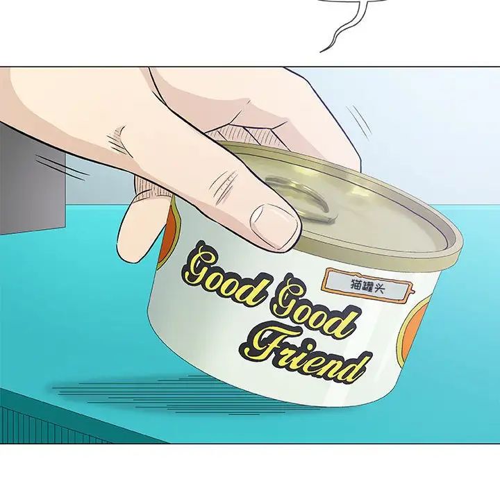 奇趣新人第38话