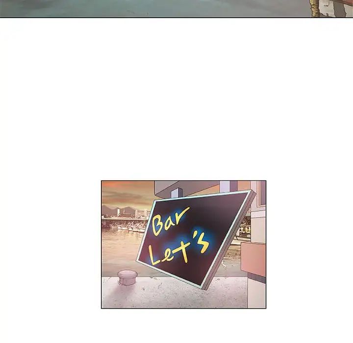 奇趣新人第38話