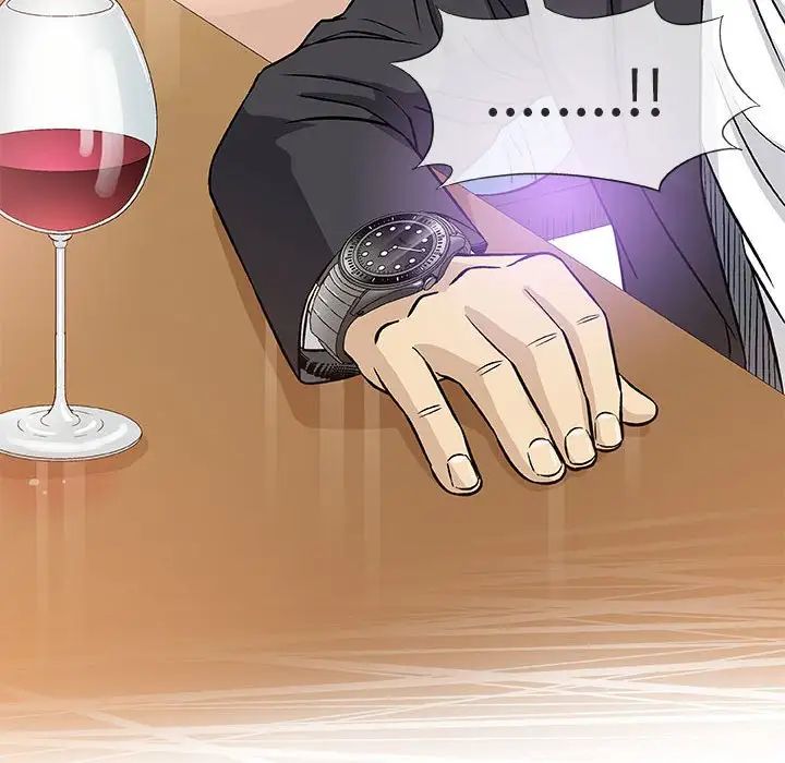 奇趣新人第38话