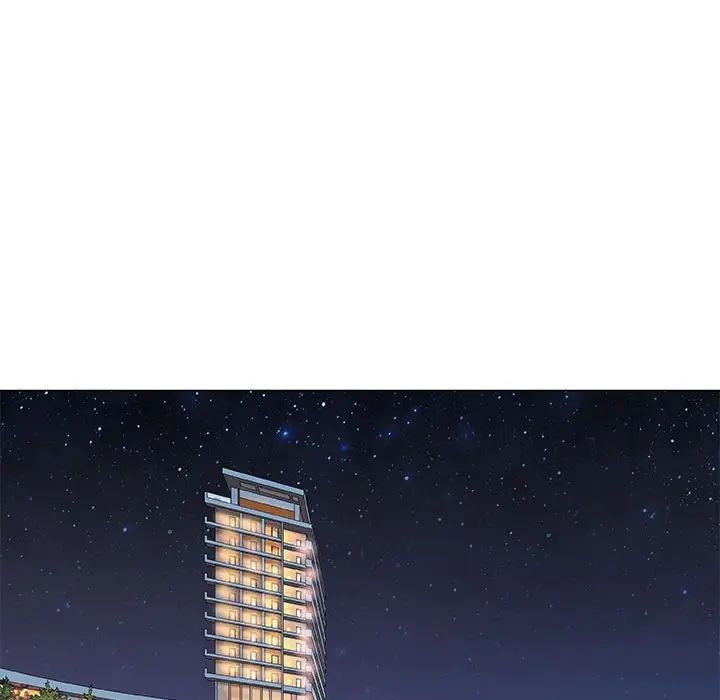 奇趣新人第39話