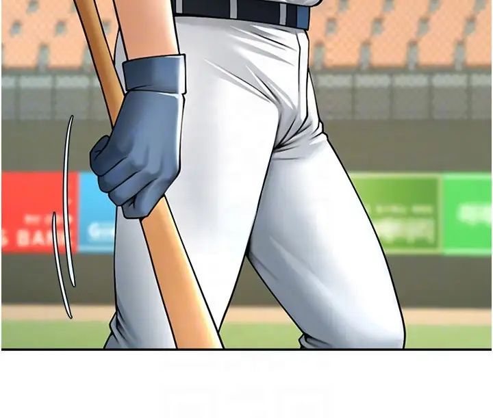 炸裂吧!巨棒第19话-留给你的专属礼物