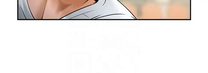 炸裂吧!巨棒第19话-留给你的专属礼物