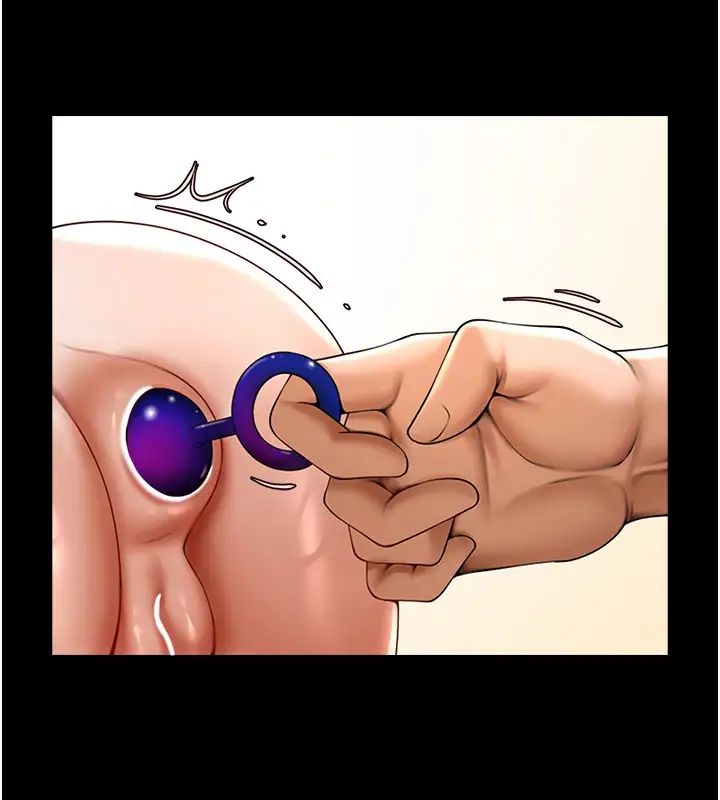 炸裂吧!巨棒第20话-喷到妳老公脸上