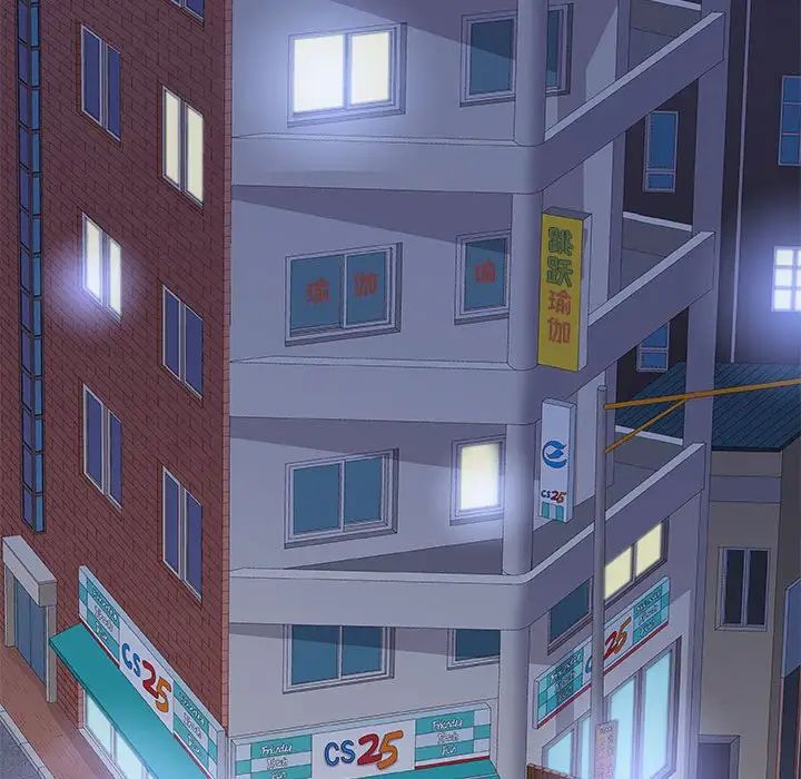 奇趣新人第39话