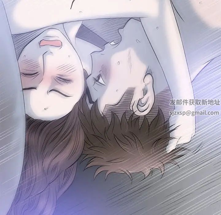 奇趣新人第40话