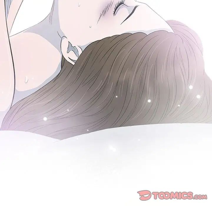 奇趣新人第40话