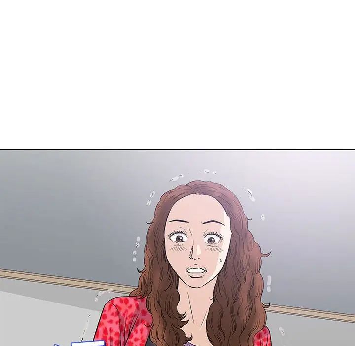 奇趣新人第40話