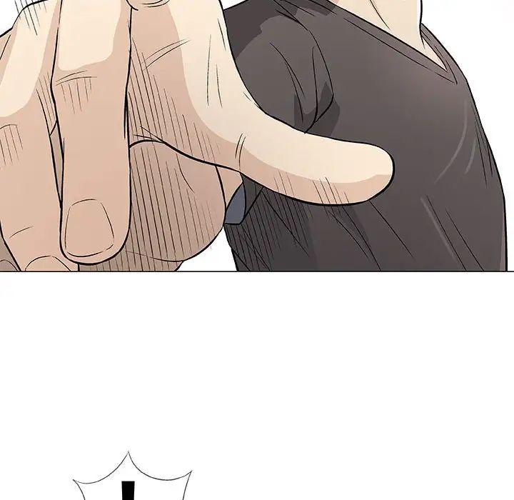 奇趣新人第40話