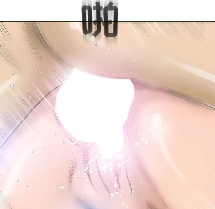 奇趣新人第40話