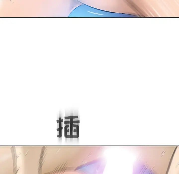 奇趣新人第40話