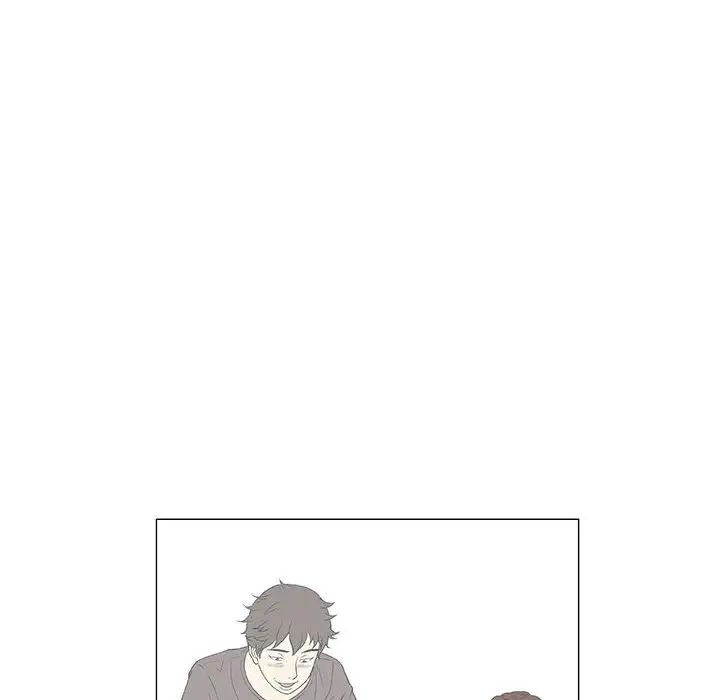 奇趣新人第40話