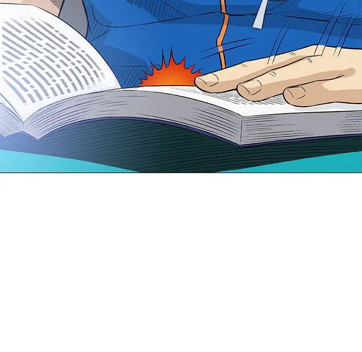 奇趣新人第41話