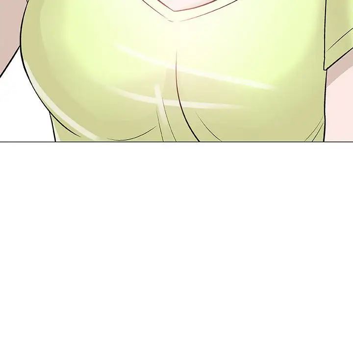 奇趣新人第41话