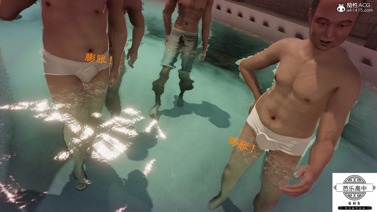 [3D]媚骨人妻03-胁迫