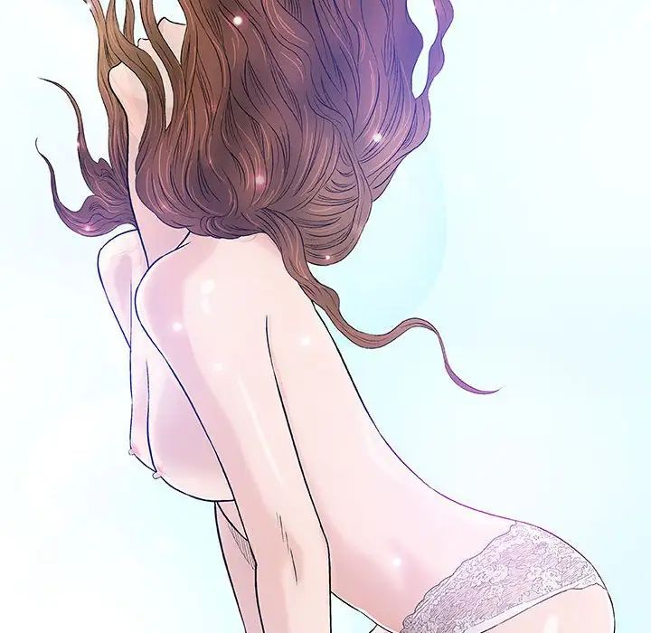 奇趣新人第41话