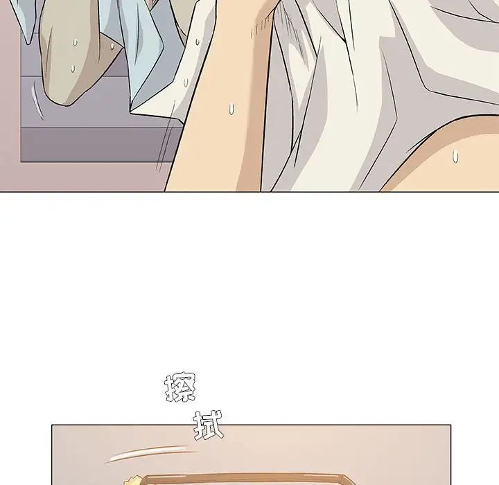 奇趣新人第41話