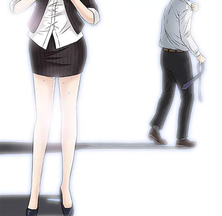 奇趣新人第41話