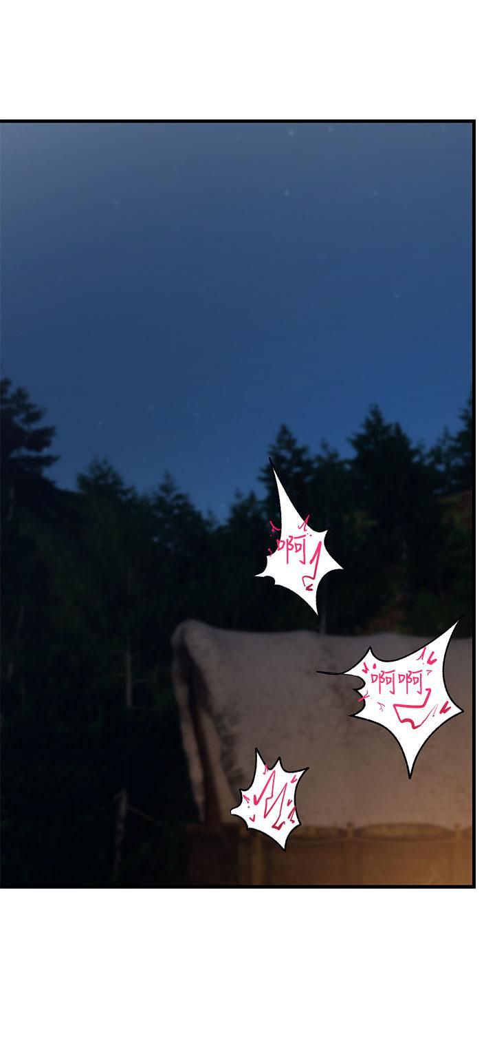 異世界催眠王第41話-徹夜體罰