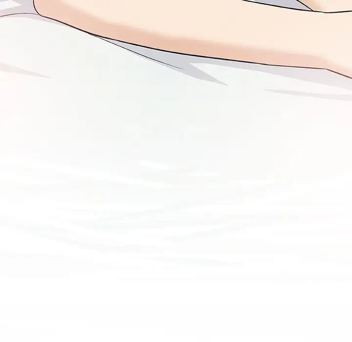 奇趣新人第41話