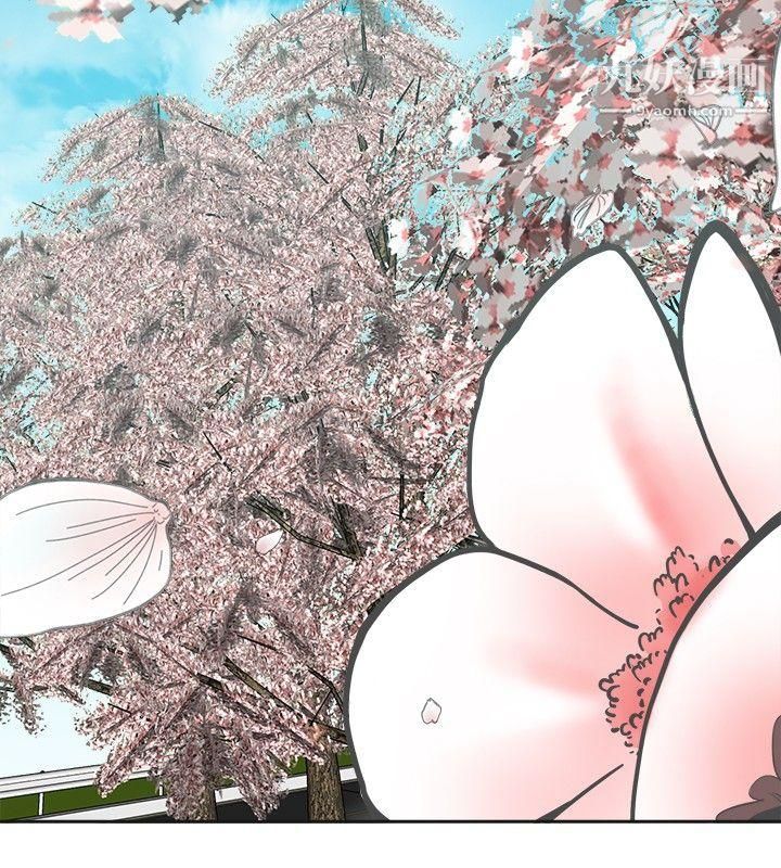 二十再重来第12话