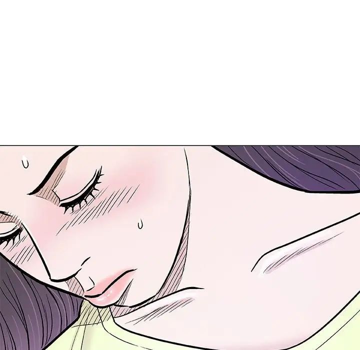 奇趣新人第41話