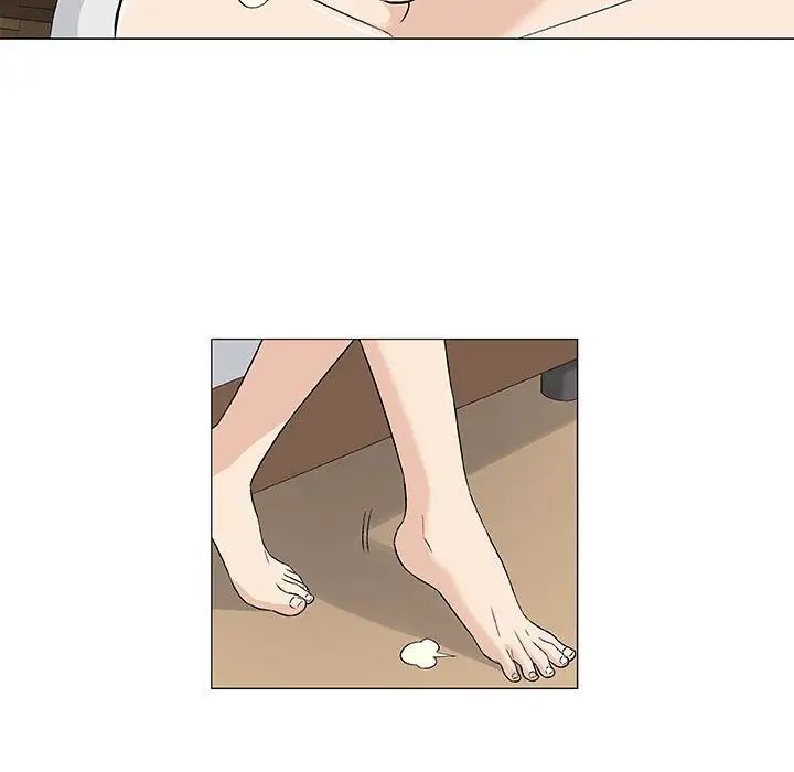 奇趣新人第42话