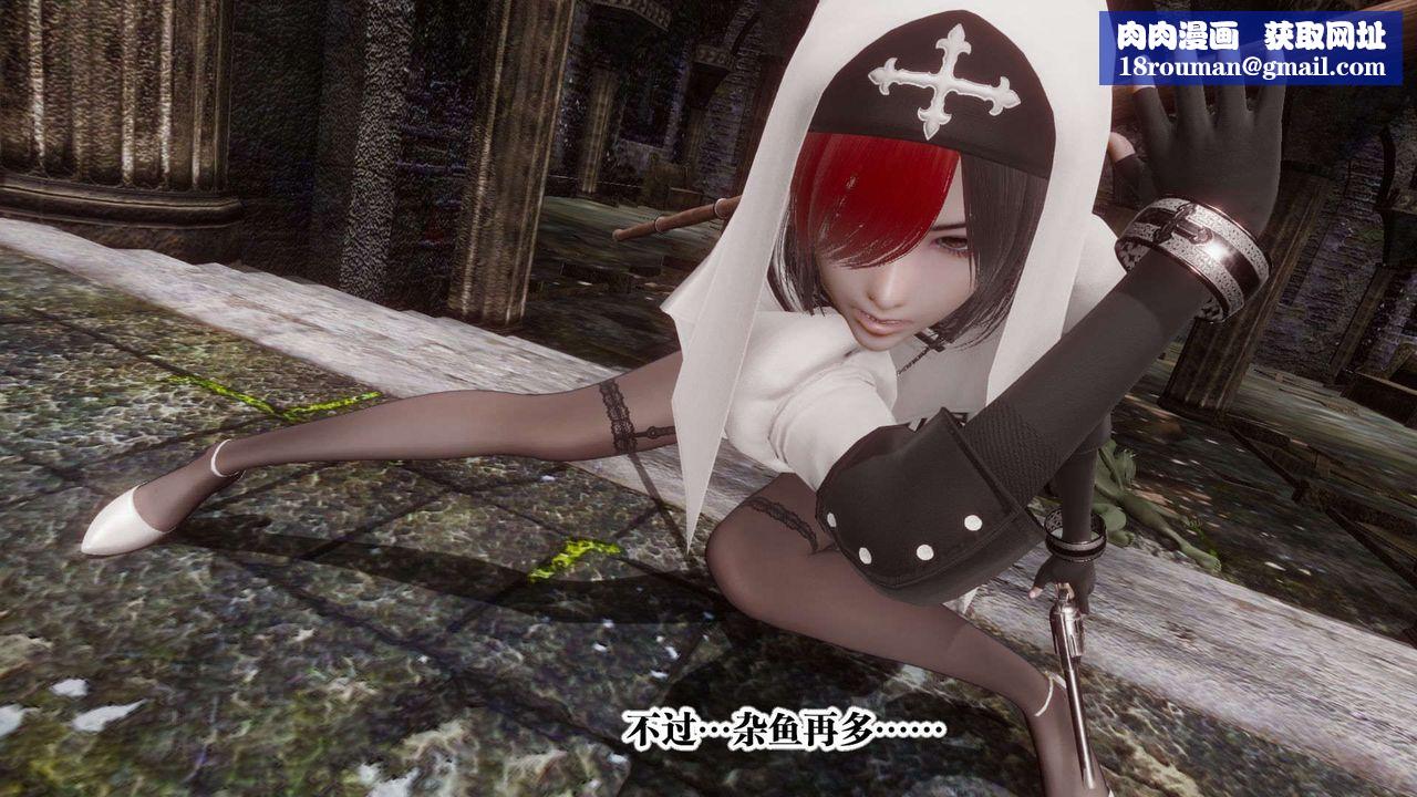 二十再重来第13话