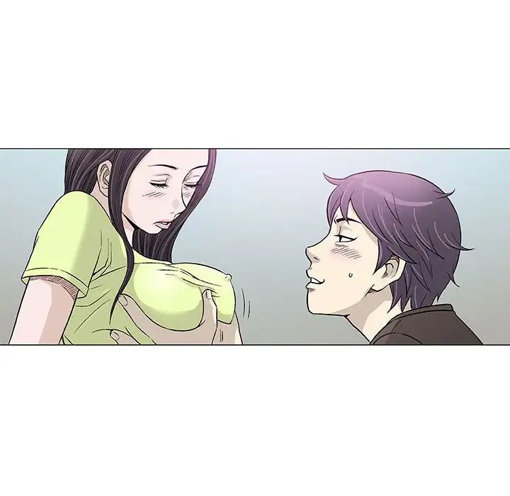 奇趣新人第42话