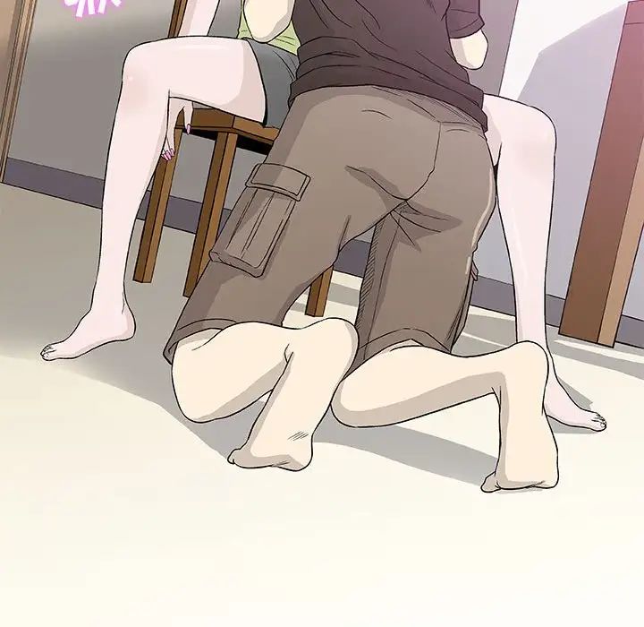 奇趣新人第42话