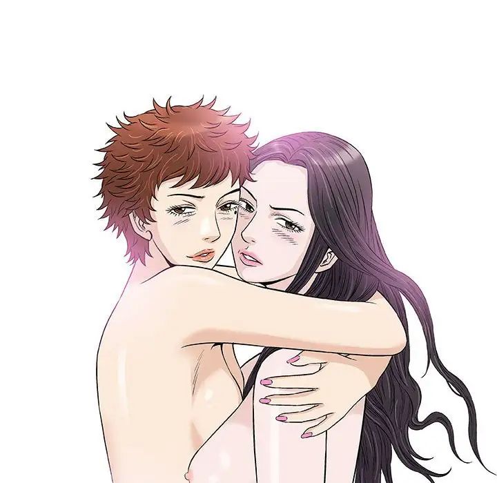 奇趣新人第42话